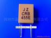谐振器CRB455E