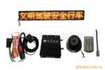 供应GPS/GPRS/定位车载系列终端gps