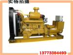 ����ֱ��|ȫ���ֻ�����/����250KW���ͷ������|����ǿ��