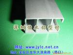 批发供应工业1425H型材1530型材