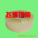 ��Ӧ������5.7�����׻�ɫ���������ɶ�������ӡ��