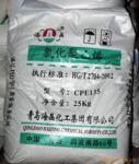 ��ӦCPE 135A