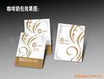 诚招咖啡伴侣代理加盟 咖啡奶精包 植脂末
