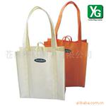无纺布袋 non woven shopping