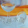 【小额批发定做】精选上等K9水晶烛台