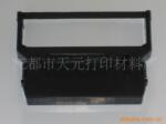 供应DP-600 610 广电运通色带、碳带