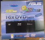 供应ASUS DVD-ROM光驱