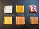 ��Ӧ�����մ��ø��½�������