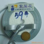 1厘米宽银灰色包装服装辅料缎带(图)