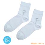 4274��ʿ����ά����+�����־�+����͸��