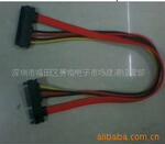 ��ӦSATA7+15P�ӳ���