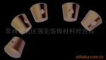 楼梯 扶手 配件 立柱 拉丝封头 堵头
