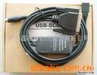 供应USB-SC-09三菱编程电缆(图)