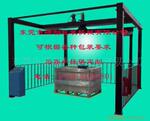 供应悬臂缠绕机 广东裹膜机 旋臂缠膜机(图)