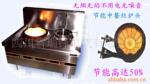 ��Ӧ���������������ߡ��͹����