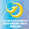 �ṩ�̱������ �����̱�ֱ����������� רҵ��ʦ����