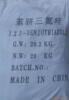 ��Ӧ���������򣨴����ֻ���