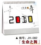 ��Ӧ̨�������������������ơ����ֵ��ơ����ֹ���