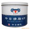 供应工业润滑脂中高档轴承润滑脂(图)