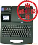 ��Ӧ˶��TP60��(TP60A������)�ߺ�ӡ�ֻ�
