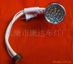 供应缝纫机LED节能工作灯.机床灯.衣车灯KMD-006款