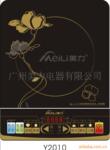 ��Ӧ ��Ʒ �Ź��й����ܲ�Ʒ �������¯ �������� ����