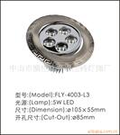 �����컨��,LED�컨��,5*1WLED�컨��