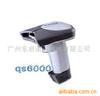 ������ӦPSC-QS6000 PLUSɨ��ǹ,����ǹ����ǹ(ͼ)