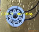 ��ӦLED����ˮ�µ�