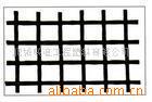 供应优质廉价经编涤纶土工格栅(图)
