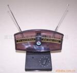 ��Ӧ���ڵ������� TV antenna