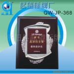��Ӧ���� ��Ȩ�� ͭ��(ͼ)����̽��ƣ�������