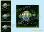 %铜版标签纸,彩色标签,铜版印刷,铜版不干胶%