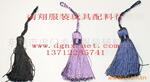【厂家推荐】供应精品直销穗 吊球 流梳