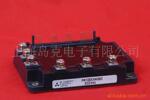 供应PM100CSA060电源模块