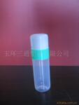 ��ҩˮƿ 5ml~6ml