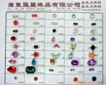 供应压克力钻..十字钻,压克力水晶珠等