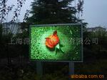 供应户外双色电子屏(图)LED显示屏