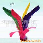 供应420型毽球大花毽,毽子,毽,手工毽,鹅毛毽,花毽毽子