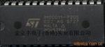 IMSC011-P20S
