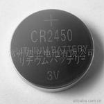 高容量达立电池片式CR2450锂电池(工厂配套用)