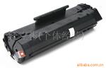 C3906F HP 惠普 硒鼓HP LaserJet 3100/3150/5L/6L