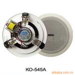 ��Ӧ�����㲥 �������������컨����KO-545A