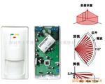 防盗报警器红外微波双鉴SKY-DL T1<1125>探测器