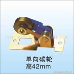 ��Ӧ��ˮ�ߵ����֣�����̼�֣�A-04̼�֣�������