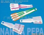 供应吊牌用PP合成纸