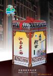 供应 嵊州溪滩榨面 传统手工榨面