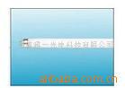 供应灯管(图)
