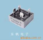 ��Ӧ<����>�������Ŷ�KBPC2510������28*28��оƬ