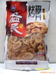 供应益民138G烤香蕉片